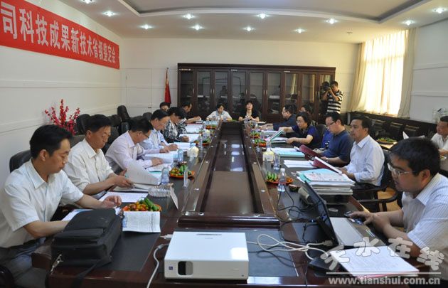 天水众兴菌业公司五项科技成果通过省级鉴定(组图)
